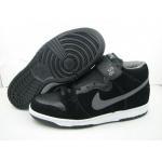 Dunk Middle-3, cheap Dunk SB Middle