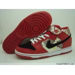 Dunk Middle-5, cheap Dunk SB Middle