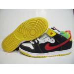 Dunk Middle-10, cheap Dunk SB Middle