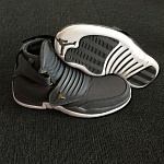 2018 New Cheap Air Jordan Retro 23 Sneakers For Men in 190267, cheap Jordan23
