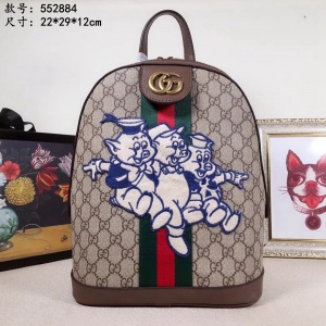$89.00,2019 New Cheap Gucci Backpack Backpacks # 202443