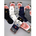 2020 Cheap Unisex Gucci Socks 5 Pairs Per Box # 215961, cheap Socks