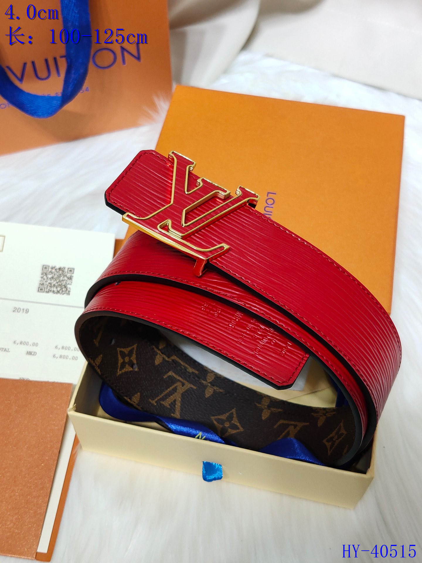 Authentic Louis Vuitton Belt Cheapest