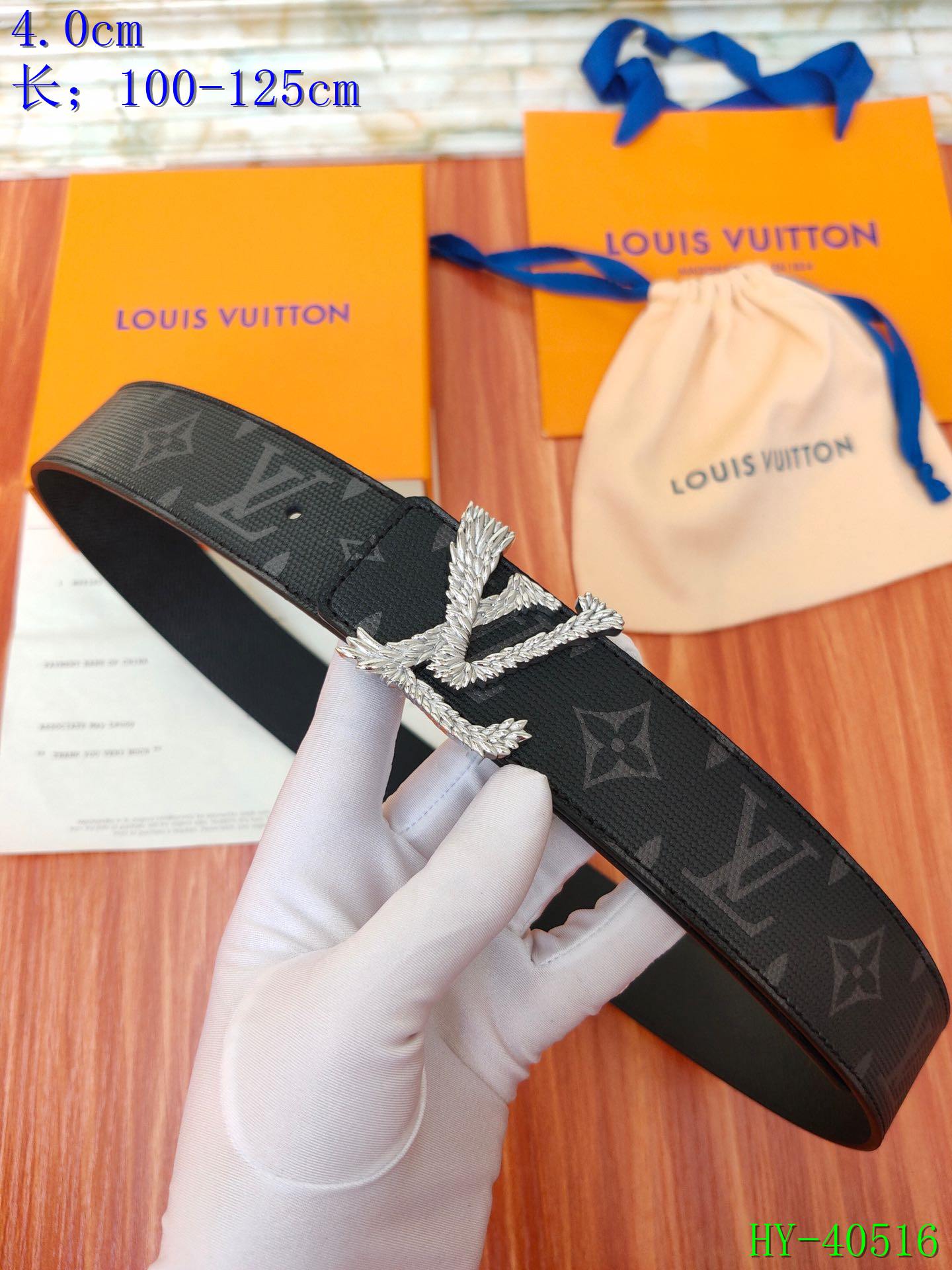 Cheap 2020 Cheap Louis Vuitton 4.0 cm Width Belts # 217887,$46 [FB217887] - Designer ...