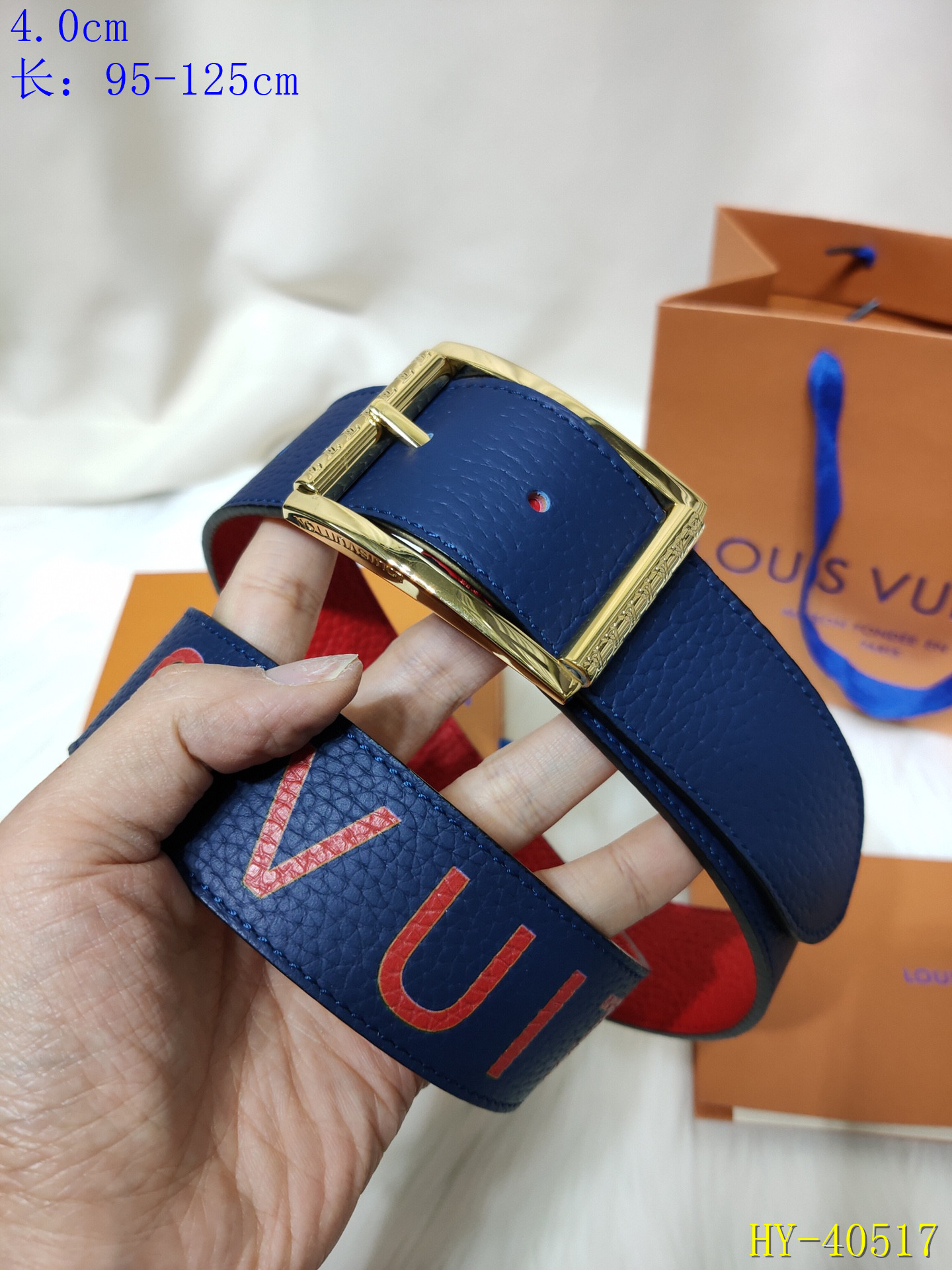 Louis Vuitton belt with Gold buckle hardware 95 cm Louis Vuitton