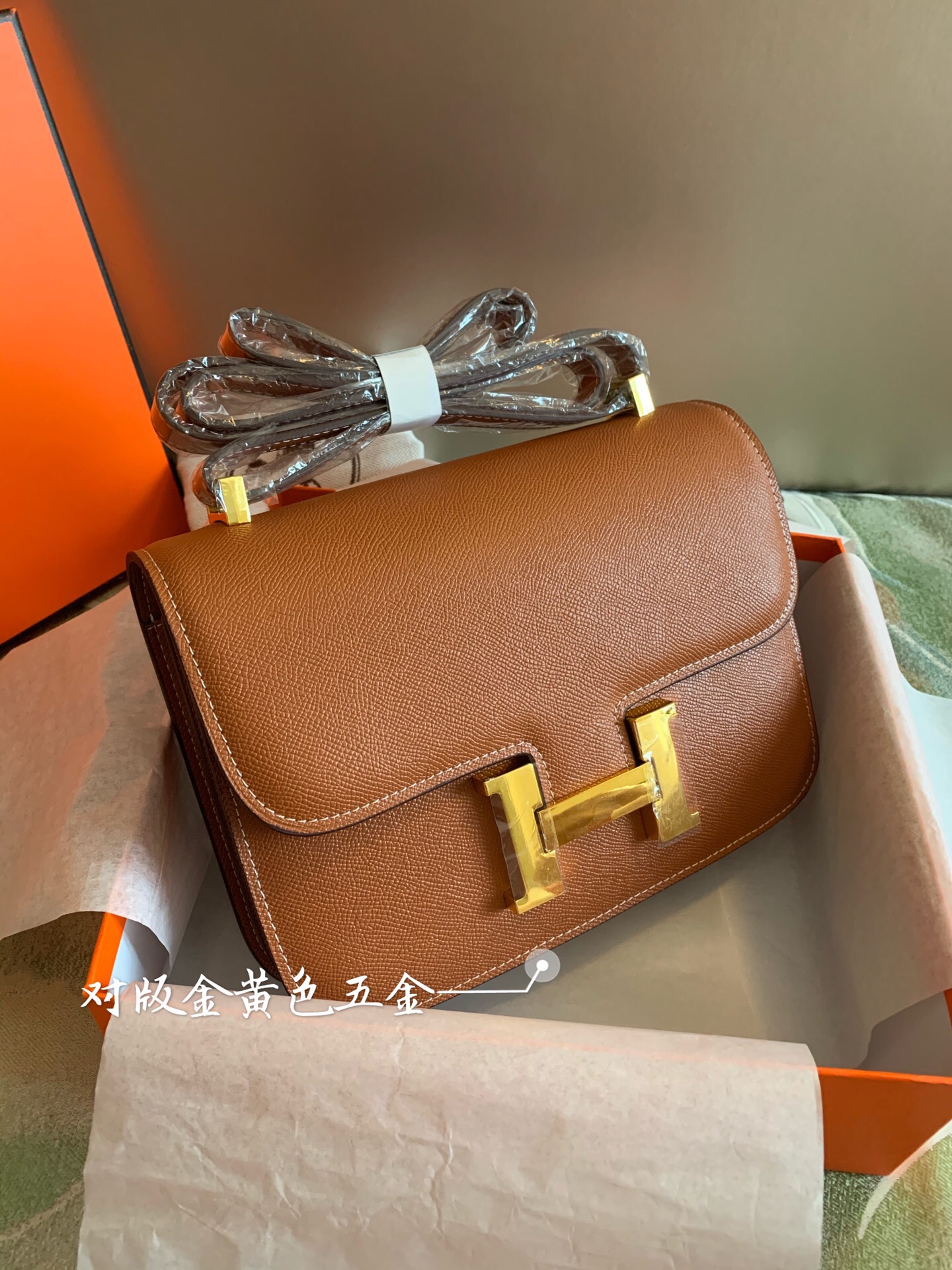 Cheap 2020 Cheap Hermes Constance Epsom Crossbody Bag For Women