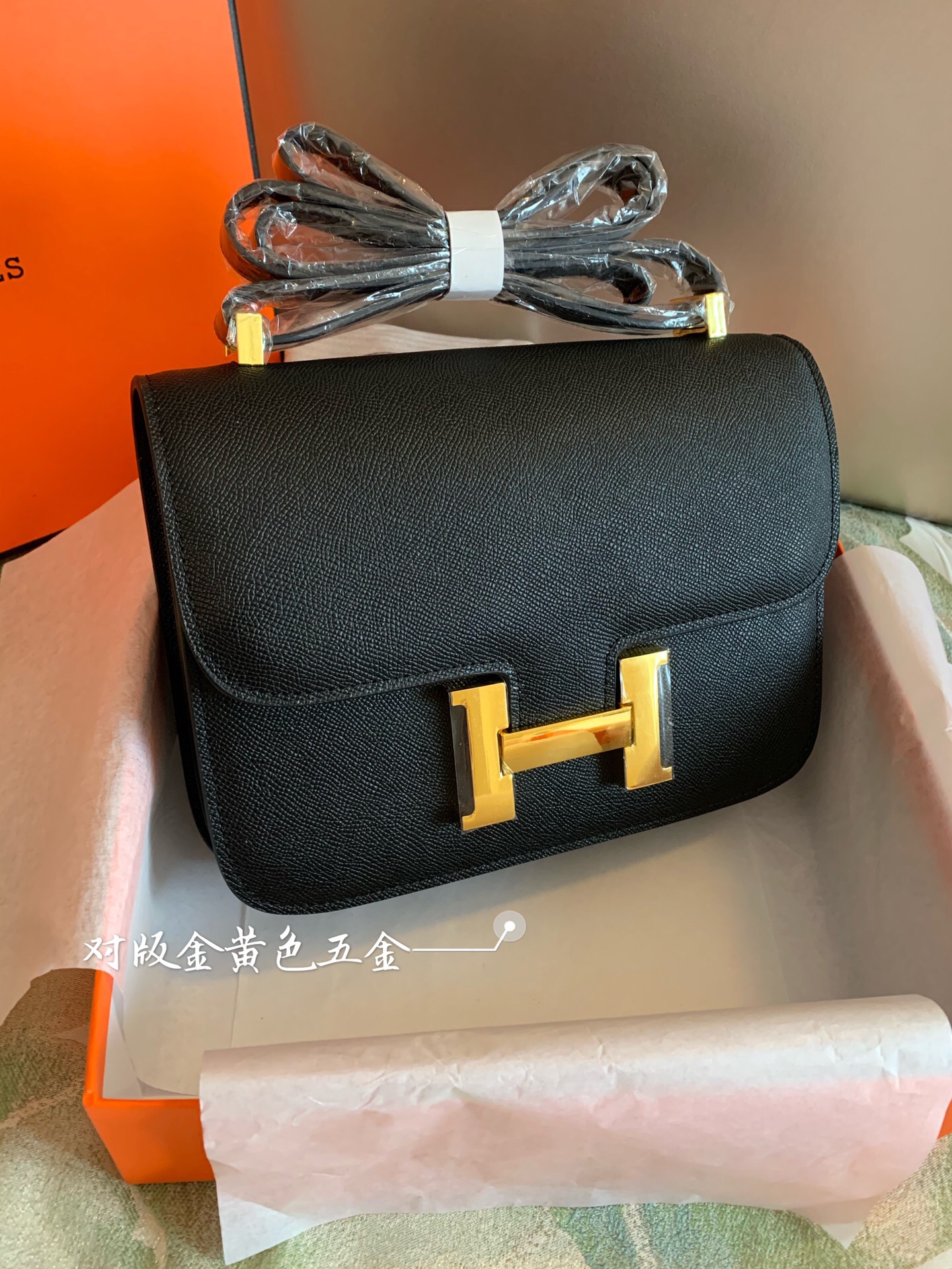 Cheap 2020 Cheap Hermes Constance Epsom Crossbody Bag For Women # 222242,$99 [FB222242 ...