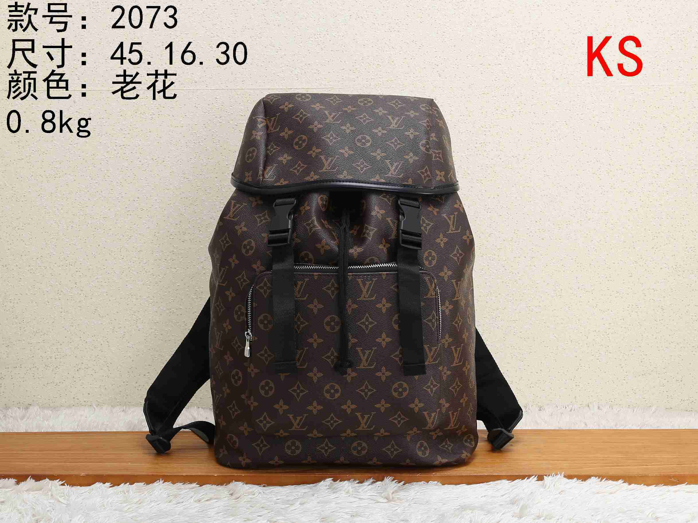 Cheap 2020 Cheap Louis Vuitton Backpacks For Men # 223605,$55 [FB223605] - Designer LV Backpacks ...