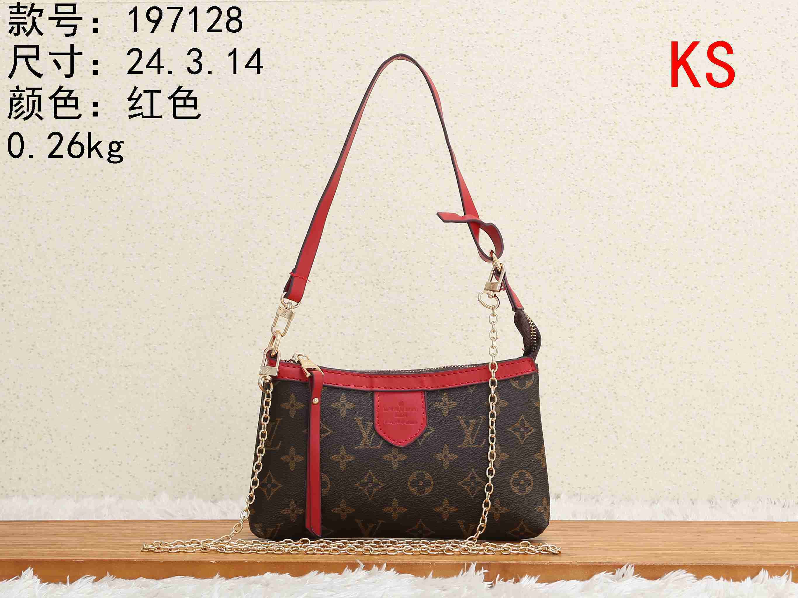 Lv Ladies Bags Prices In Usa