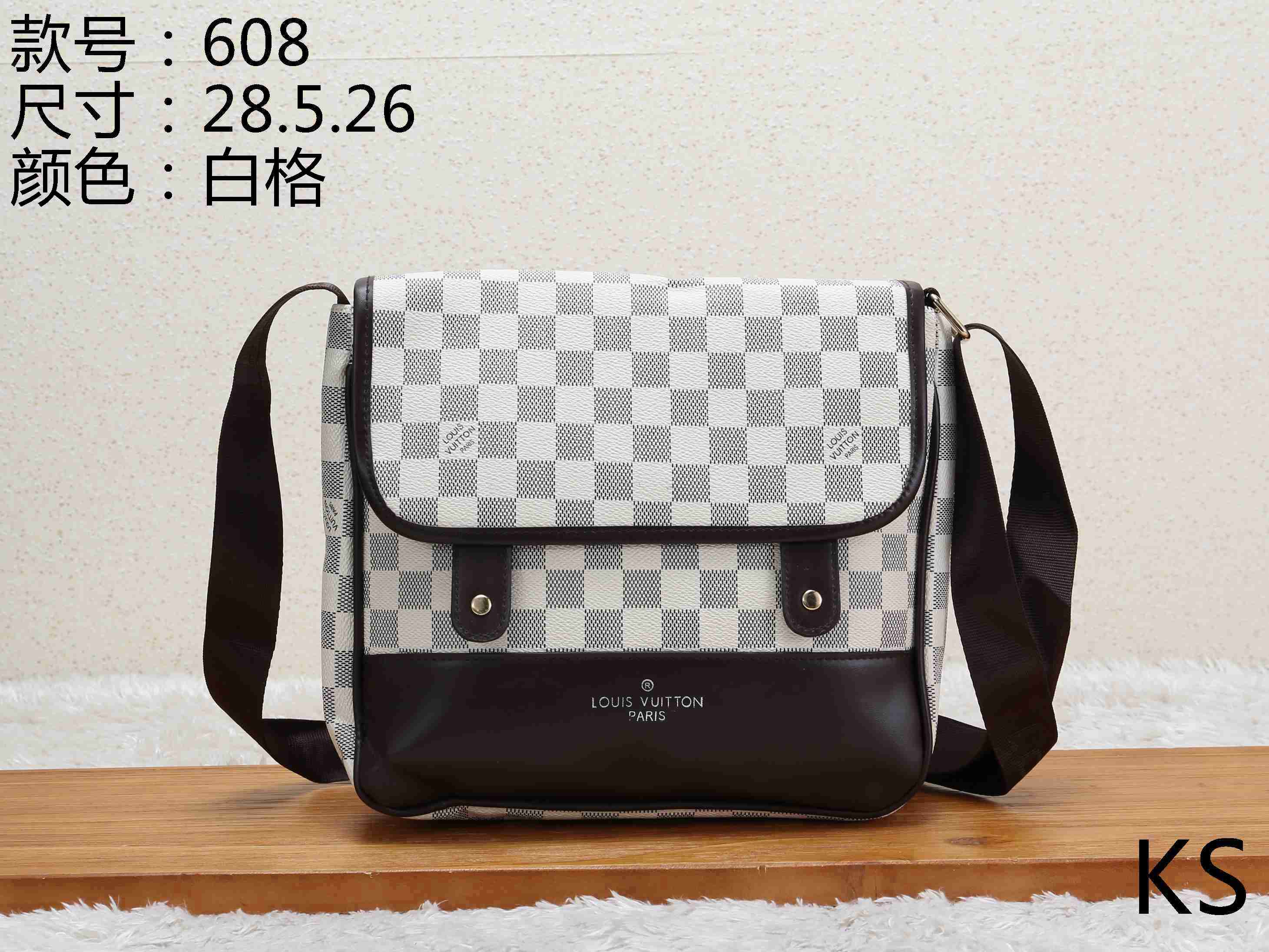 Cheap 2020 Cheap Louis Vuitton Messenger Bag For Women 223621,63