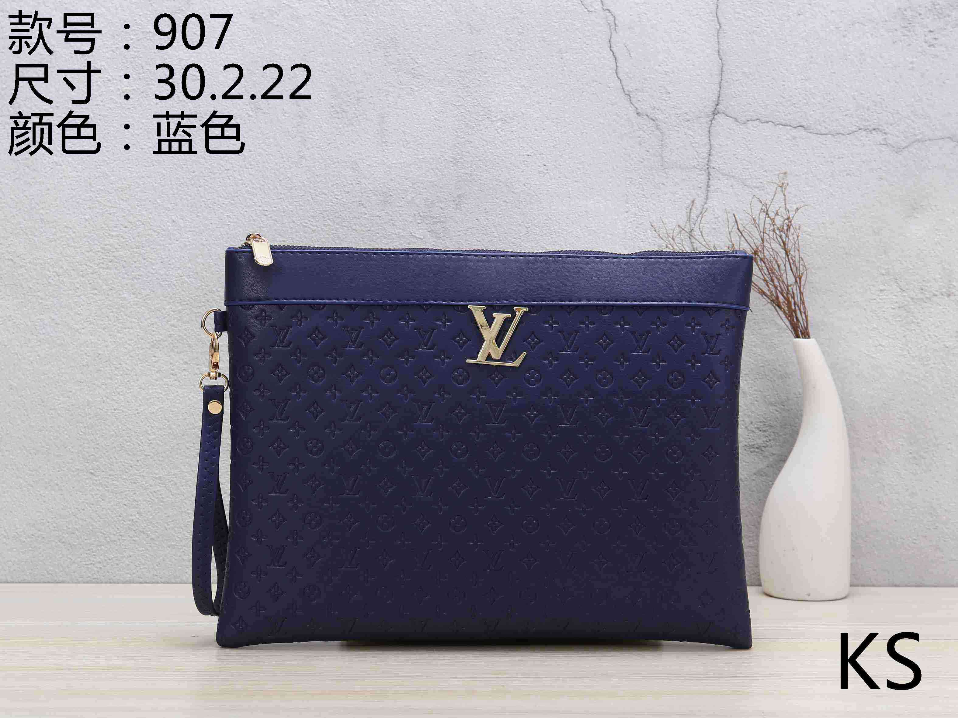 Cheapest Louis Vuitton Clutch