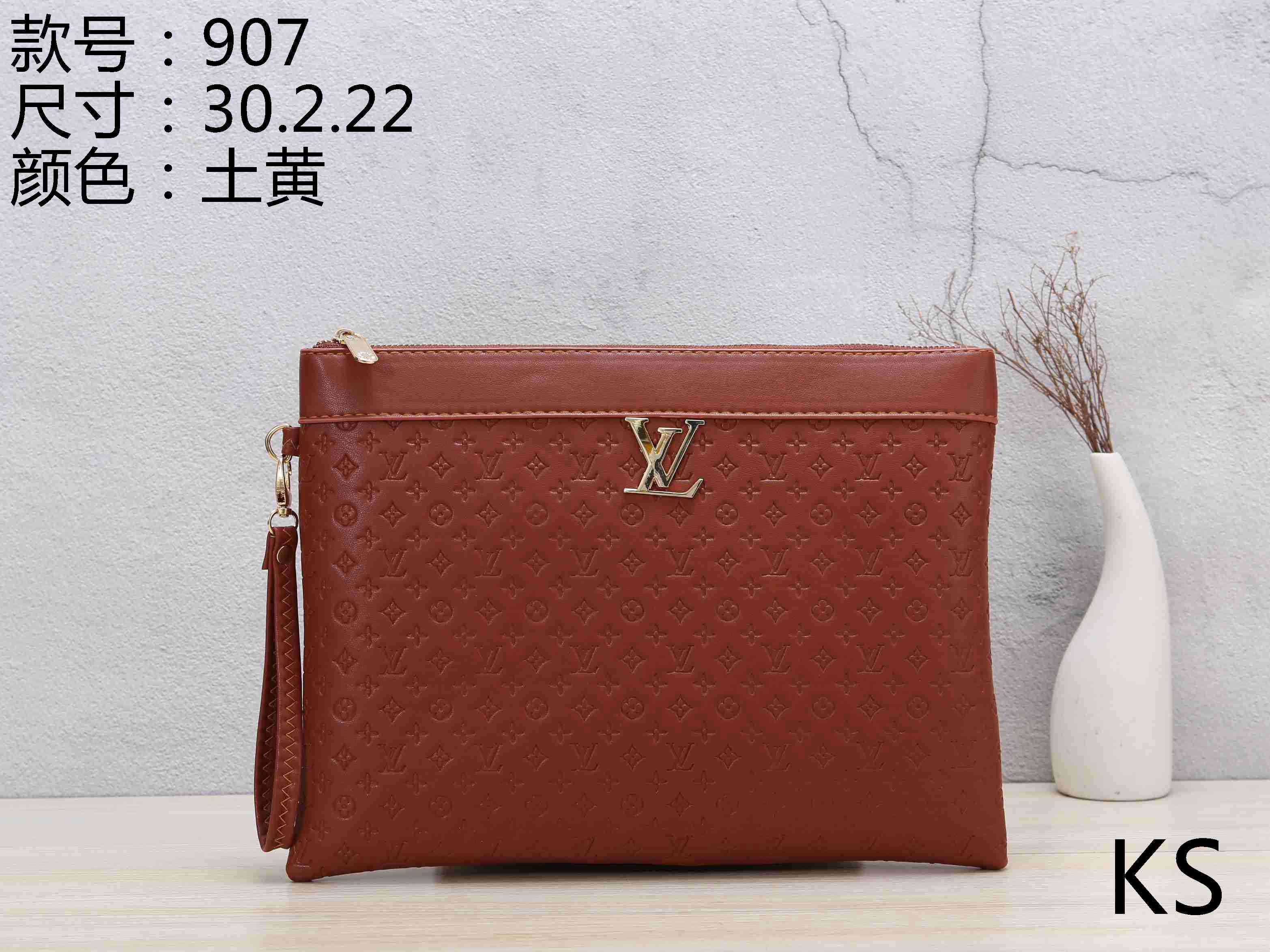 Cheapest Louis Vuitton Clutch