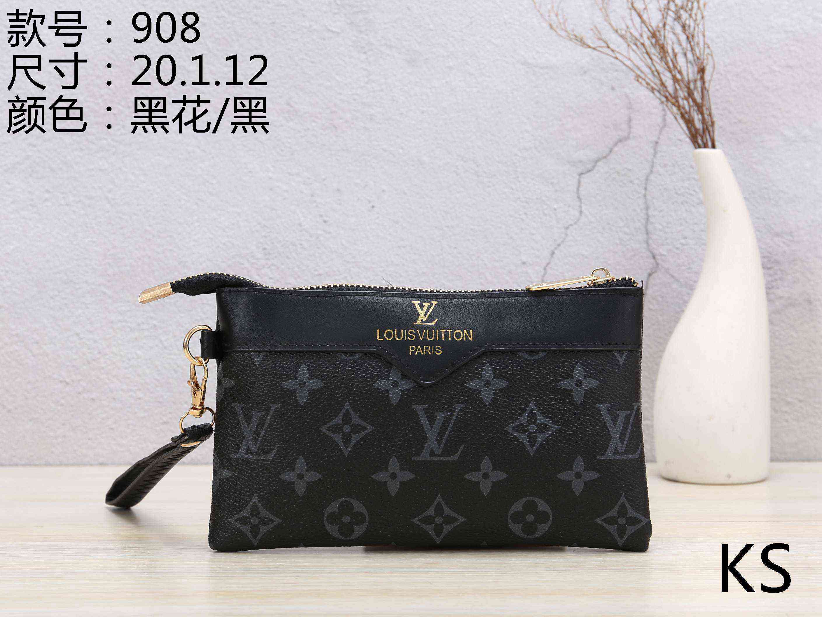 Cheapest Louis Vuitton Clutch