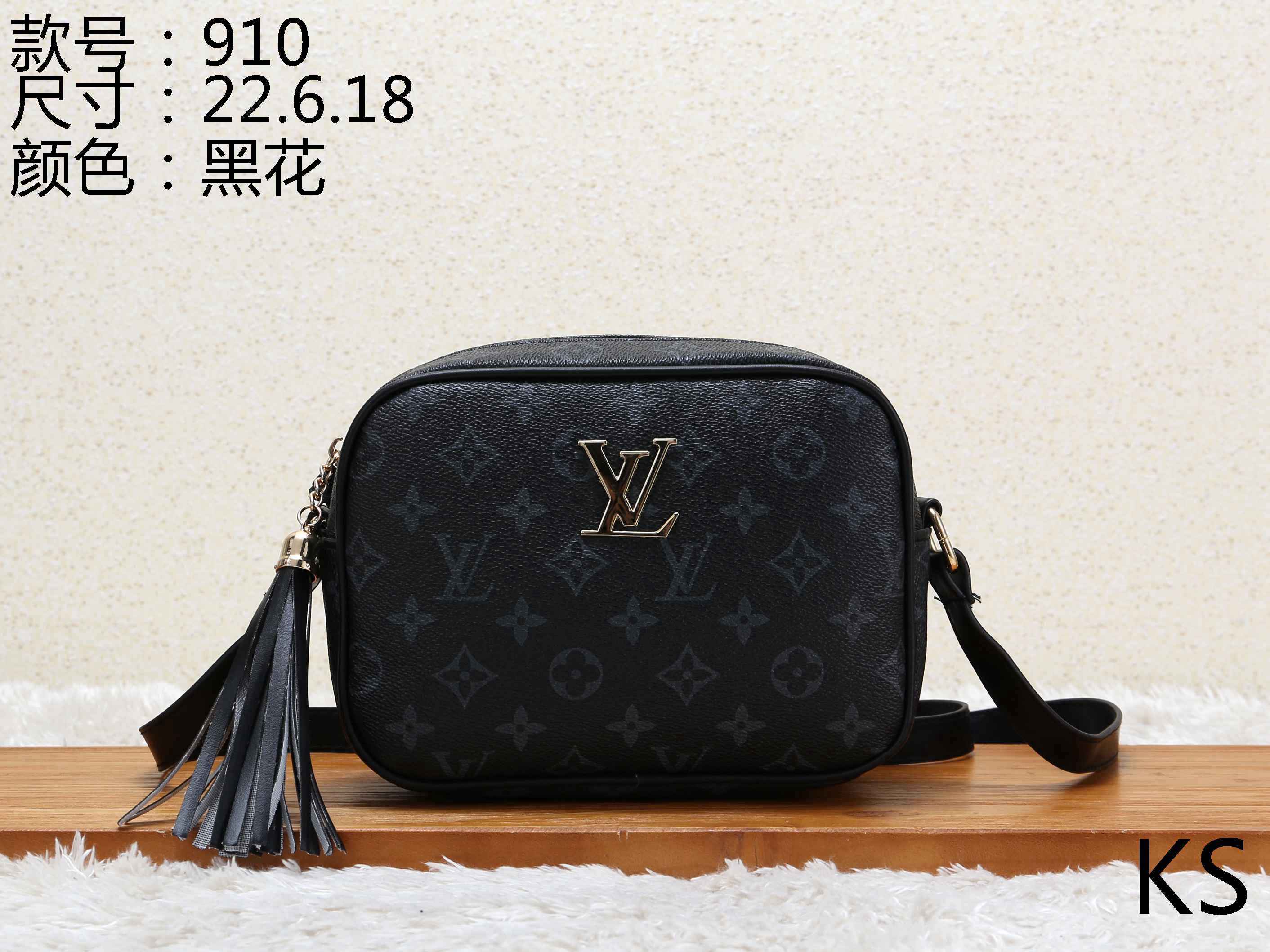 Cheap 2020 Cheap Louis Vuitton Shoulder Bags For Women # 223672,$49 [FB223672] - Designer LV ...