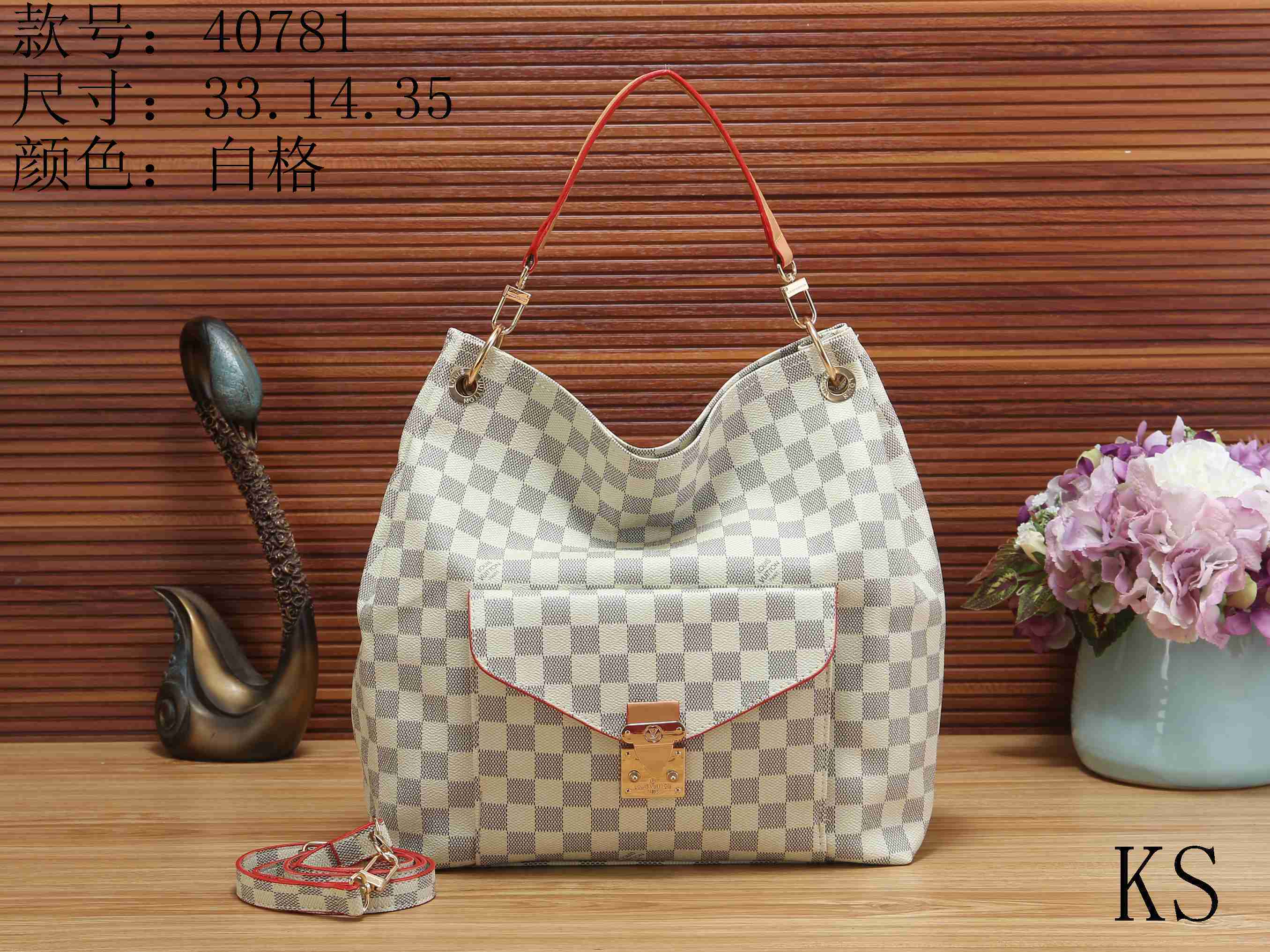 Cheapest Louis Vuitton Bags In The World 2020