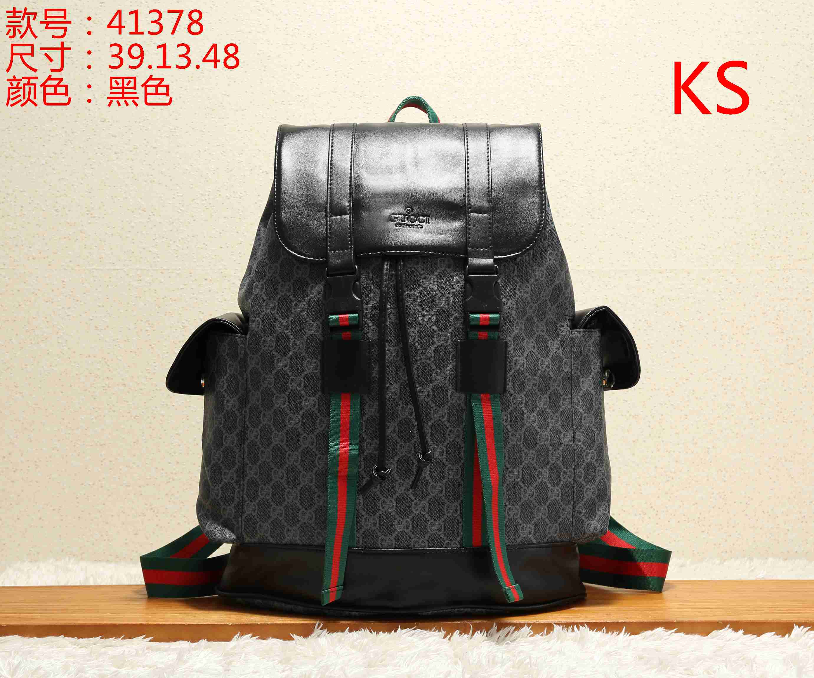 Cheap 2020 Cheap Gucci Backpack 223705,62 [FB223705] Designer