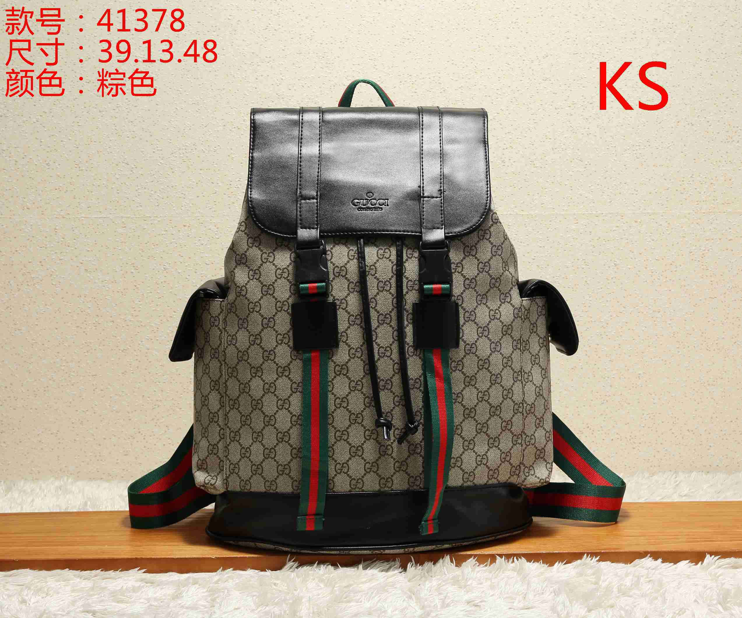 Luxury Backpacks Cheap