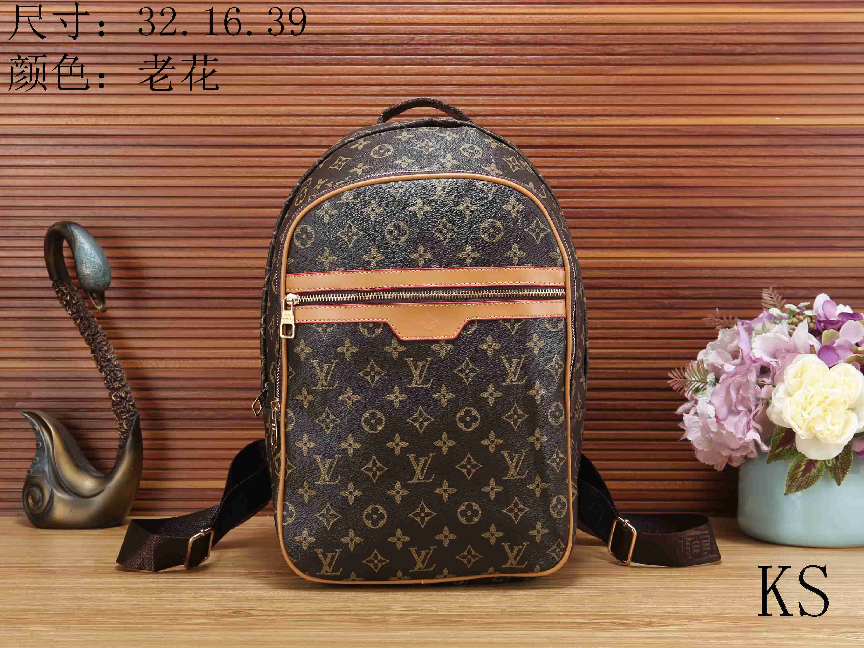 Cheap 2020 Cheap Louis Vuitton Backpack # 223726,$55 [FB223726 ...