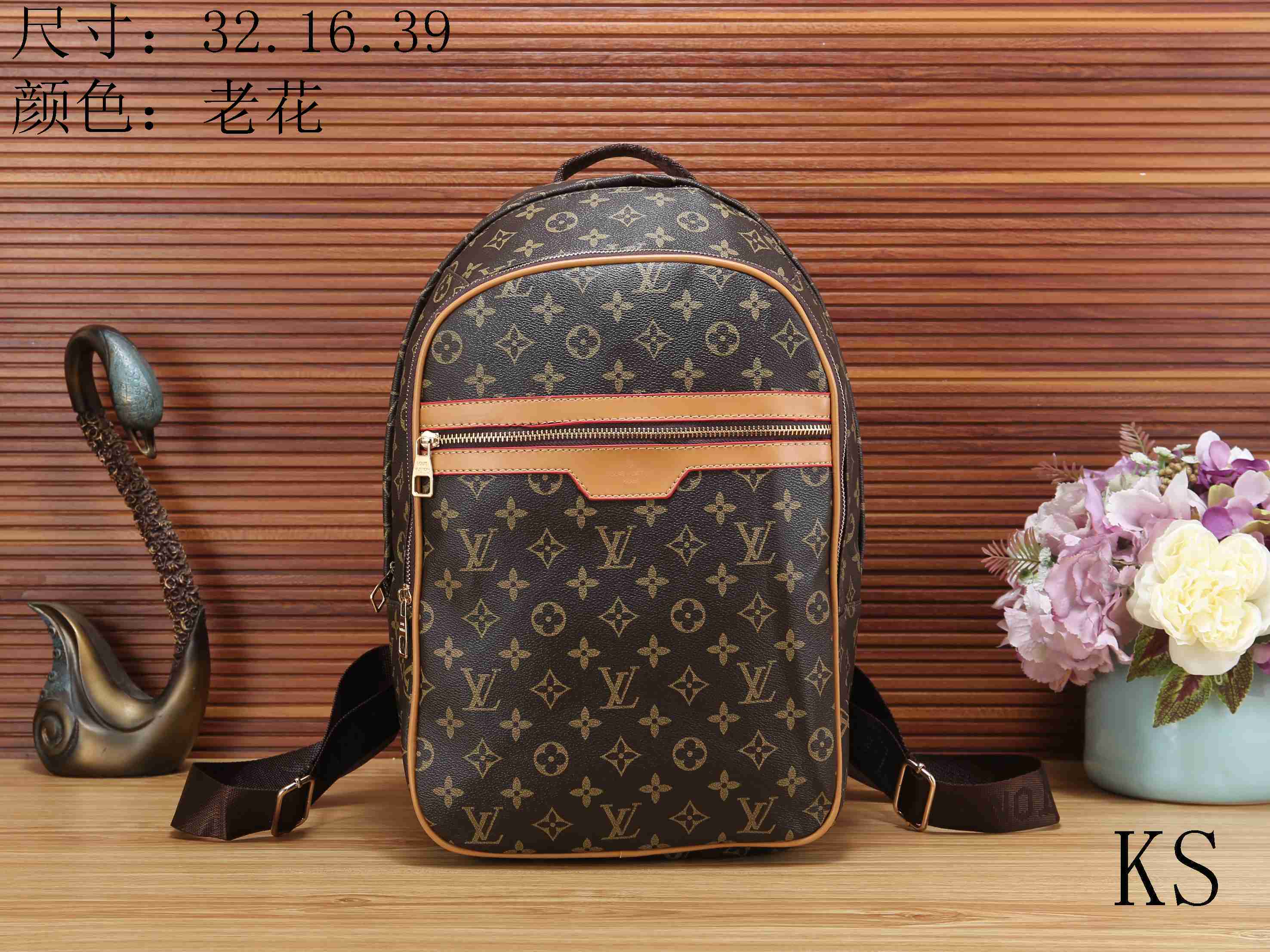 Cheap 2020 Cheap Louis Vuitton Backpack 223726,55 [FB223726