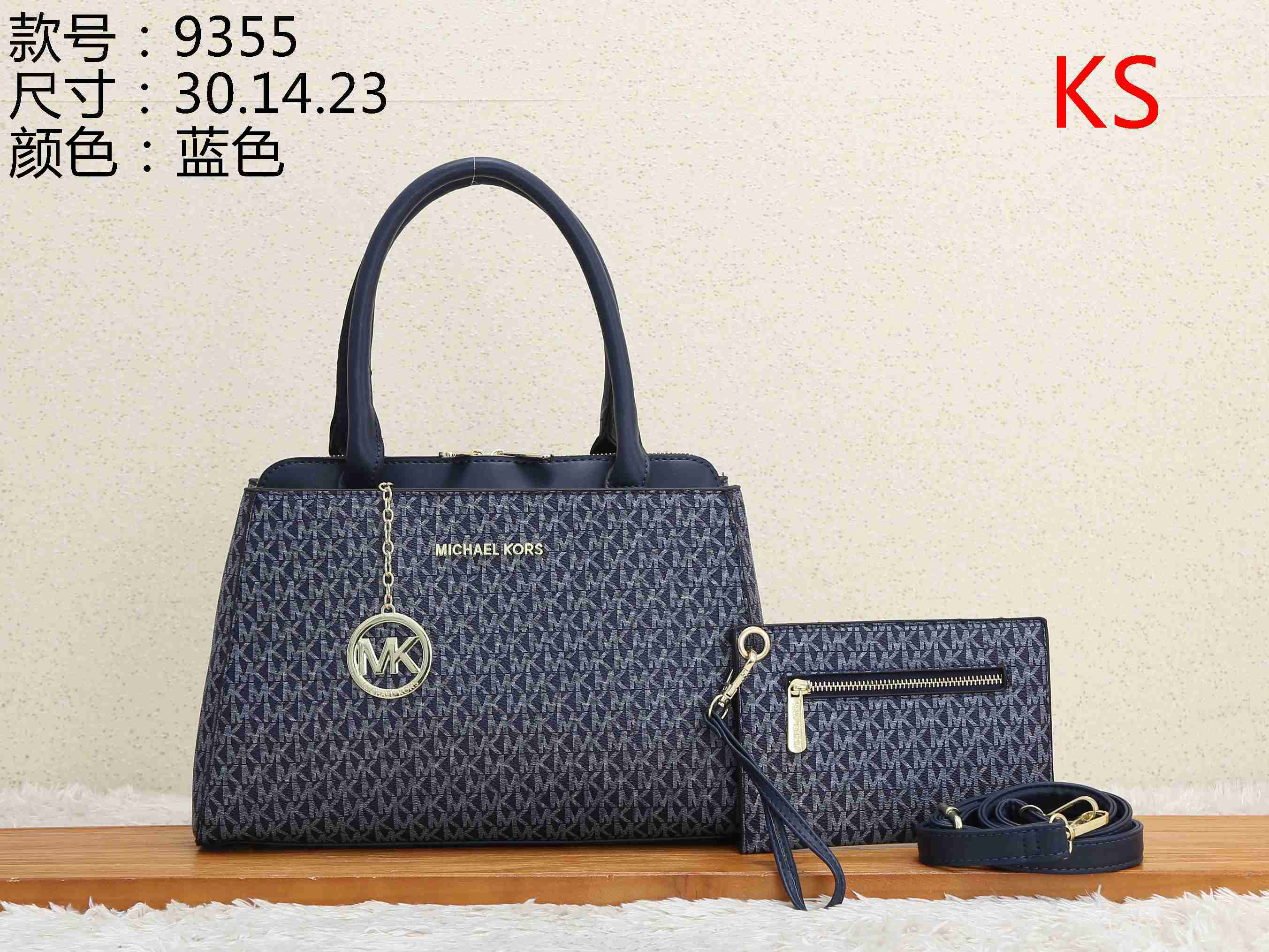 Cheap 2020 Cheap Michael Kors Handbags For Women 223969,49 [FB223969] Designer Michael Kors