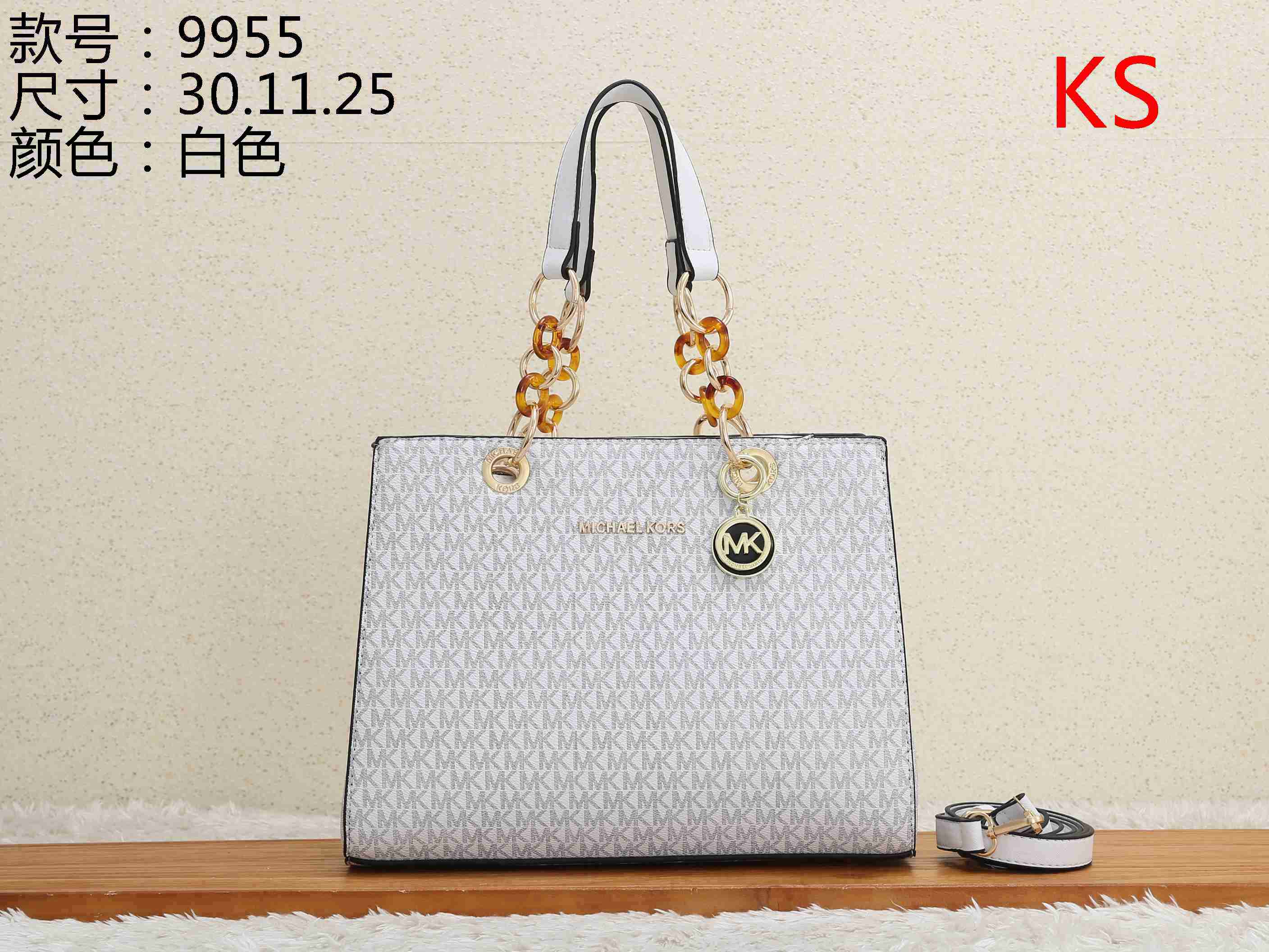 Cheap 2020 Cheap Michael Kors Handbags For Women # 223976,$49 [FB223976] - Designer Michael Kors ...