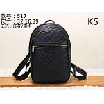 2020 Cheap Louis Vuitton Backpack # 223611