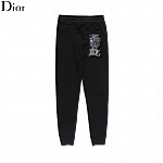 2020 Cheap Dior Drawstring Sweatpants For Men # 228601, cheap Dior Sweatpants