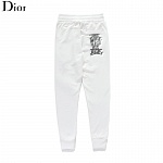 2020 Cheap Dior Drawstring Sweatpants For Men # 228602, cheap Dior Sweatpants