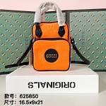 2020 Gucci Handbags For Women # 229151