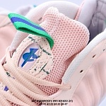 Nike Foamposit Sneakers Unisex in 232651, cheap Nike Foam Posites