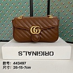 Gucci GG Marmont Mini Matelassé Shoulder Bag  # 232794