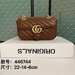 Gucci GG Marmont Mini Matelassé Shoulder Bag  # 232795