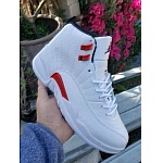 2021 Air Jordan 12 Sneaker For Men in 238128, cheap Jordan12