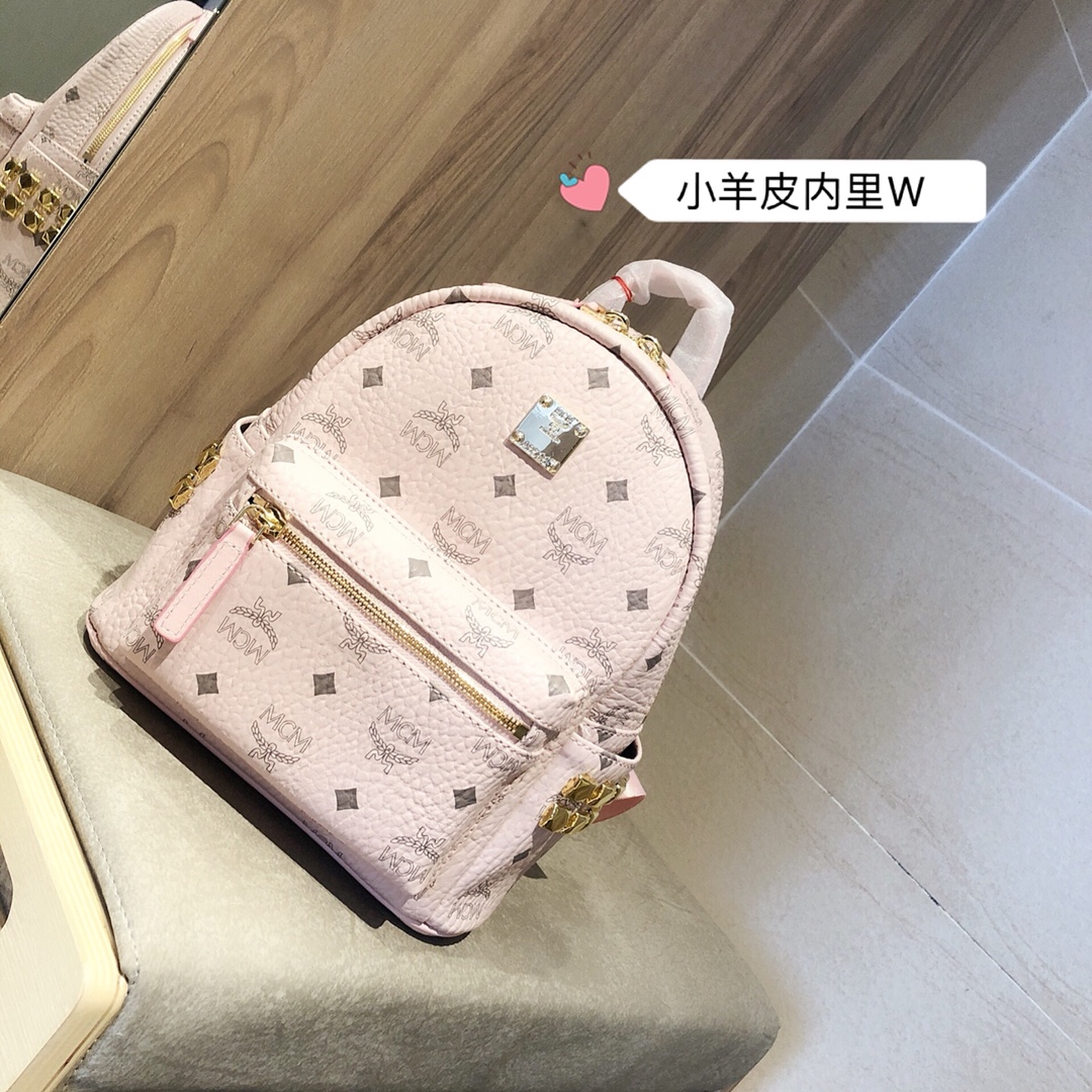 2021 Fashion Backpacks Unisex # 240387 2021 Fashion Backpacks Unisex # 240387, cheap MCM Backpacks, only $179!