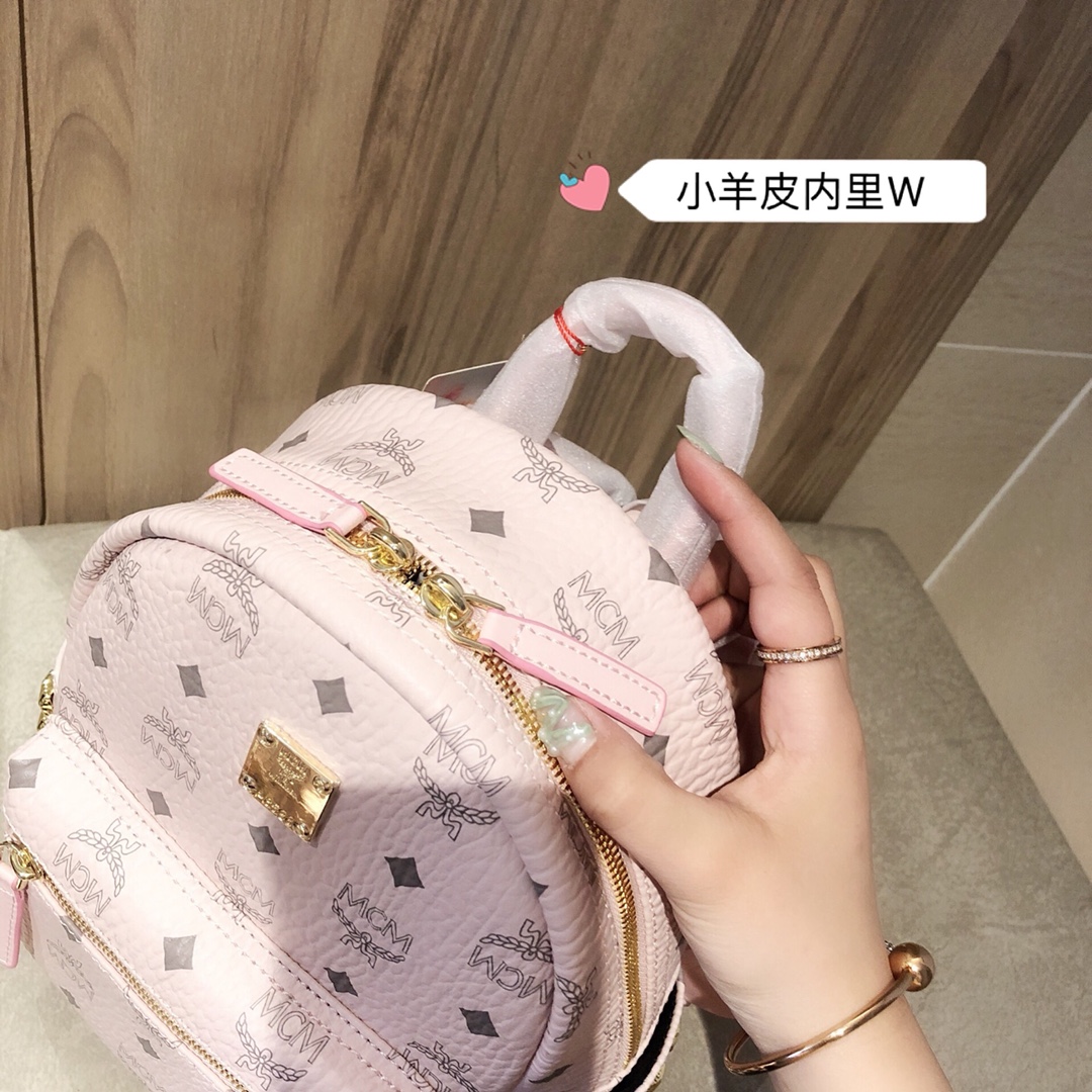 2021 Fashion Backpacks Unisex # 240387 2021 Fashion Backpacks Unisex # 240387, cheap MCM Backpacks, only $179!
