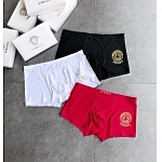 2021 Versace Underwear Set 3 pcs  For Men # 240407, cheap Underwear