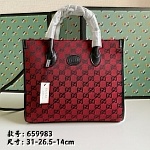 2021 Gucci GG Multicolor large tote bag in 244127