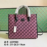2021 Gucci GG Multicolor large tote bag in 244129