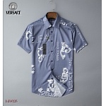 Versace Short Sleeve Buttons Up Shirt For Men in 249867