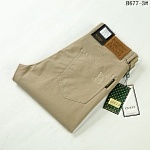 Burberry Casual Pants For Men # 250119, cheap Burberry  Pants
