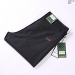 Gucci Casual Pants For Men # 250124, cheap Gucci Leisure Pants