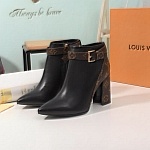 Louis Vuitton Monogram Match make Boot For Women in 257748