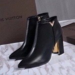Louis Vuitton Pointed Toe Side Zipper Ankle Boot For Women in 257750, cheap Louis Vuitton Boots