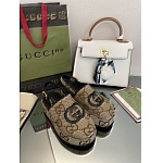 Gucci Beige Macro GG Canvas Loafers For Women # 262817