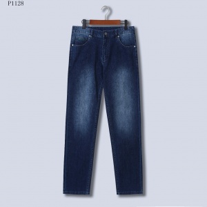 $40.00,Prada Straight Cut Jeans For Men # 264728