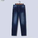 Prada Straight Cut Jeans For Men # 264728