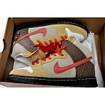 Nike Dunk Color Skates Kebab and Destroy Sneakers Unisex # 265924, cheap Dunk SB High