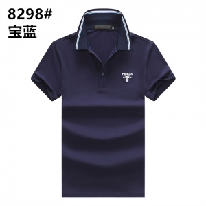$25.00,Prada Short Sleeve T Shirts For Men # 266484