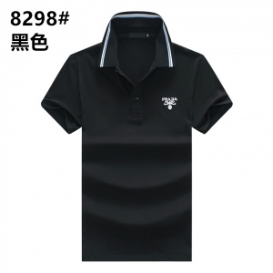 $25.00,Prada Short Sleeve T Shirts For Men # 266485