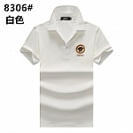 Versace Short Sleeve T Shirts For Men # 266452